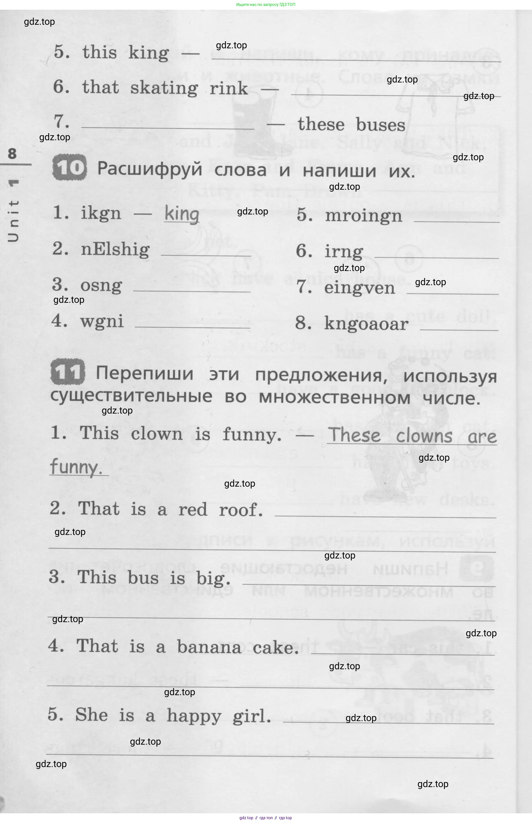 Английский язык (english), 3 класс Лексико-грамматический практикум, авторы: Афанасьева Ольга Васильевна (Afanasyeva Olga), Михеева Ирина Владимировна (Mikheeva Irina), Сьянов Александр Валерьевич, издательство Дрофа, Москва, 2017, зелёного цвета, страница 8