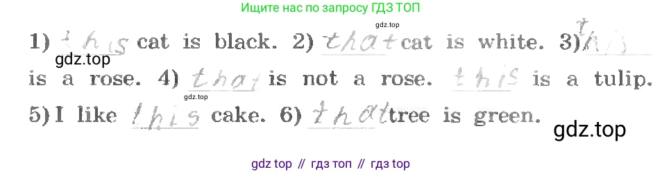 ГДЗ Английский язык (english), 3 класс рабочая тетрадь, авторы: Афанасьева Ольга Васильевна (Afanasyeva Olga), Михеева Ирина Владимировна (Mikheeva Irina), издательство Дрофа, Москва, 2016 - 2022, зелёного цвета, страница 3, номер 3, Условие (продолжение 2)