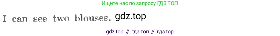 ГДЗ Английский язык (english), 3 класс рабочая тетрадь, авторы: Афанасьева Ольга Васильевна (Afanasyeva Olga), Михеева Ирина Владимировна (Mikheeva Irina), издательство Дрофа, Москва, 2016 - 2022, зелёного цвета, страница 6, номер 3, Условие (продолжение 2)