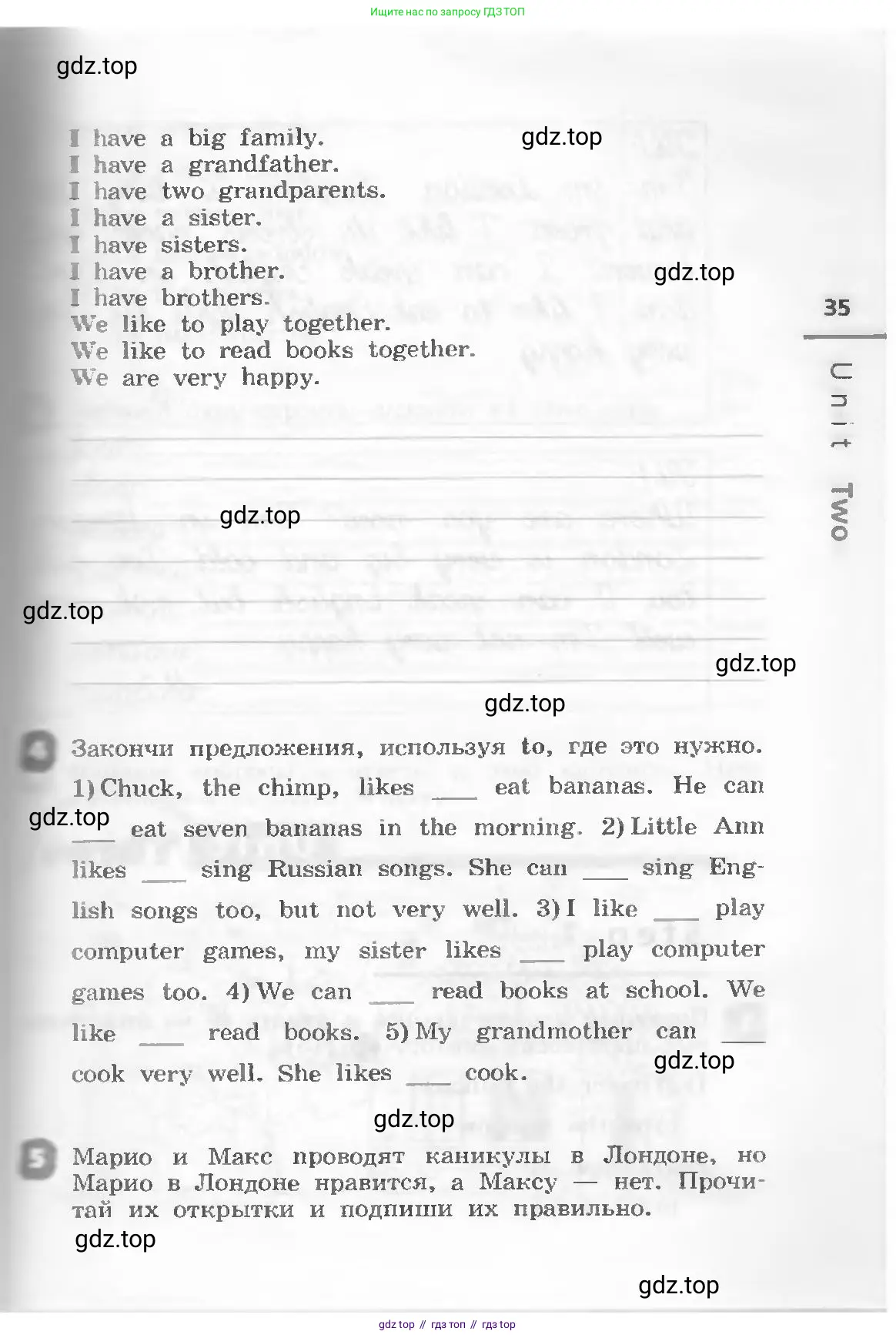 Английский язык (english), 3 класс рабочая тетрадь, авторы: Афанасьева Ольга Васильевна (Afanasyeva Olga), Михеева Ирина Владимировна (Mikheeva Irina), издательство Дрофа, Москва, 2016 - 2022, зелёного цвета, страница 35