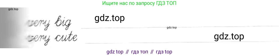 ГДЗ Английский язык (english), 3 класс рабочая тетрадь, авторы: Афанасьева Ольга Васильевна (Afanasyeva Olga), Михеева Ирина Владимировна (Mikheeva Irina), издательство Дрофа, Москва, 2016 - 2022, зелёного цвета, страница 26, номер 2, Условие (продолжение 2)