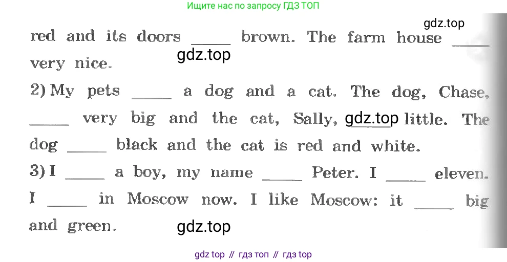 ГДЗ Английский язык (english), 3 класс рабочая тетрадь, авторы: Афанасьева Ольга Васильевна (Afanasyeva Olga), Михеева Ирина Владимировна (Mikheeva Irina), издательство Дрофа, Москва, 2016 - 2022, зелёного цвета, страница 29, номер 4, Условие (продолжение 2)