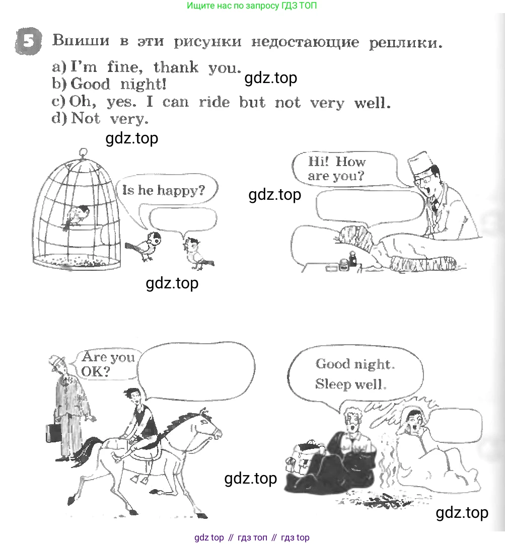 ГДЗ Английский язык (english), 3 класс рабочая тетрадь, авторы: Афанасьева Ольга Васильевна (Afanasyeva Olga), Михеева Ирина Владимировна (Mikheeva Irina), издательство Дрофа, Москва, 2016 - 2022, зелёного цвета, страница 30, номер 5, Условие