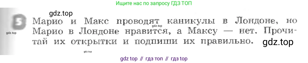 ГДЗ Английский язык (english), 3 класс рабочая тетрадь, авторы: Афанасьева Ольга Васильевна (Afanasyeva Olga), Михеева Ирина Владимировна (Mikheeva Irina), издательство Дрофа, Москва, 2016 - 2022, зелёного цвета, страница 35, номер 5, Условие