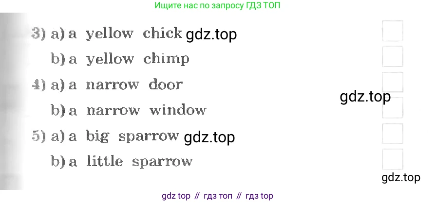 ГДЗ Английский язык (english), 3 класс рабочая тетрадь, авторы: Афанасьева Ольга Васильевна (Afanasyeva Olga), Михеева Ирина Владимировна (Mikheeva Irina), издательство Дрофа, Москва, 2016 - 2022, зелёного цвета, страница 36, номер 1, Условие (продолжение 2)