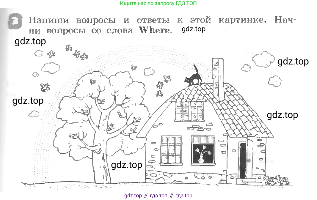 ГДЗ Английский язык (english), 3 класс рабочая тетрадь, авторы: Афанасьева Ольга Васильевна (Afanasyeva Olga), Михеева Ирина Владимировна (Mikheeva Irina), издательство Дрофа, Москва, 2016 - 2022, зелёного цвета, страница 37, номер 3, Условие