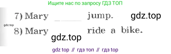 ГДЗ Английский язык (english), 3 класс рабочая тетрадь, авторы: Афанасьева Ольга Васильевна (Afanasyeva Olga), Михеева Ирина Владимировна (Mikheeva Irina), издательство Дрофа, Москва, 2016 - 2022, зелёного цвета, страница 44, номер 1, Условие (продолжение 2)
