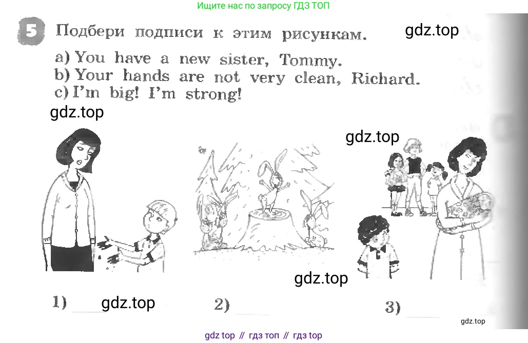ГДЗ Английский язык (english), 3 класс рабочая тетрадь, авторы: Афанасьева Ольга Васильевна (Afanasyeva Olga), Михеева Ирина Владимировна (Mikheeva Irina), издательство Дрофа, Москва, 2016 - 2022, зелёного цвета, страница 54, номер 5, Условие