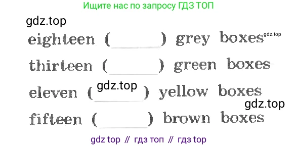 ГДЗ Английский язык (english), 3 класс рабочая тетрадь, авторы: Афанасьева Ольга Васильевна (Afanasyeva Olga), Михеева Ирина Владимировна (Mikheeva Irina), издательство Дрофа, Москва, 2016 - 2022, зелёного цвета, страница 55, номер 3, Условие (продолжение 2)