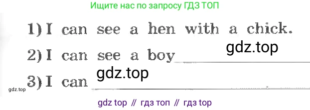 ГДЗ Английский язык (english), 3 класс рабочая тетрадь, авторы: Афанасьева Ольга Васильевна (Afanasyeva Olga), Михеева Ирина Владимировна (Mikheeva Irina), издательство Дрофа, Москва, 2016 - 2022, зелёного цвета, страница 56, номер 4, Условие (продолжение 2)