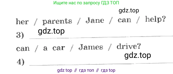 ГДЗ Английский язык (english), 3 класс рабочая тетрадь, авторы: Афанасьева Ольга Васильевна (Afanasyeva Olga), Михеева Ирина Владимировна (Mikheeva Irina), издательство Дрофа, Москва, 2016 - 2022, зелёного цвета, страница 61, номер 4, Условие (продолжение 2)