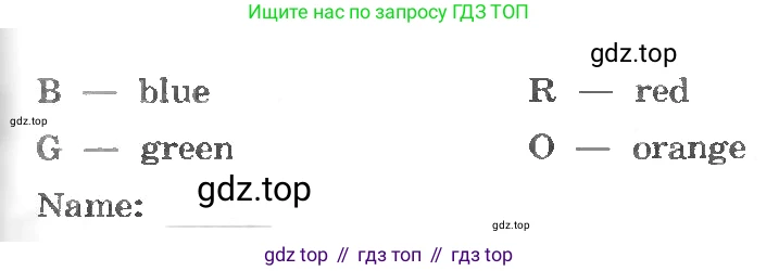ГДЗ Английский язык (english), 3 класс рабочая тетрадь, авторы: Афанасьева Ольга Васильевна (Afanasyeva Olga), Михеева Ирина Владимировна (Mikheeva Irina), издательство Дрофа, Москва, 2016 - 2022, зелёного цвета, страница 76, номер 5, Условие (продолжение 2)