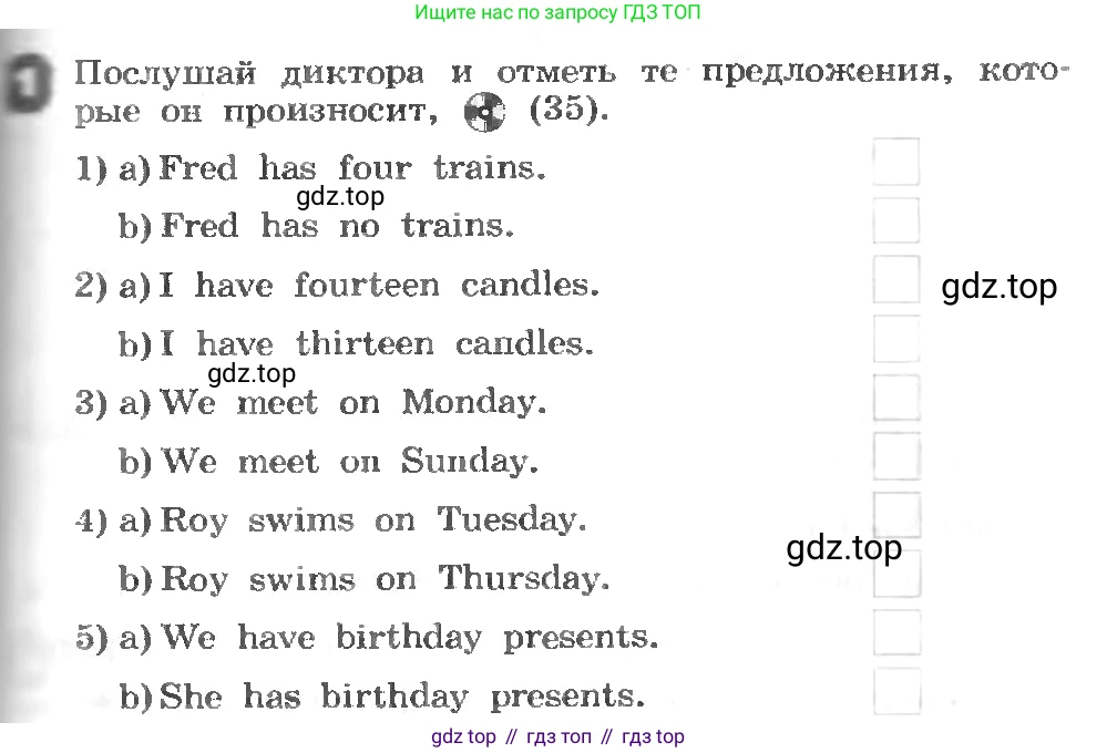 ГДЗ Английский язык (english), 3 класс рабочая тетрадь, авторы: Афанасьева Ольга Васильевна (Afanasyeva Olga), Михеева Ирина Владимировна (Mikheeva Irina), издательство Дрофа, Москва, 2016 - 2022, зелёного цвета, страница 79, номер 1, Условие