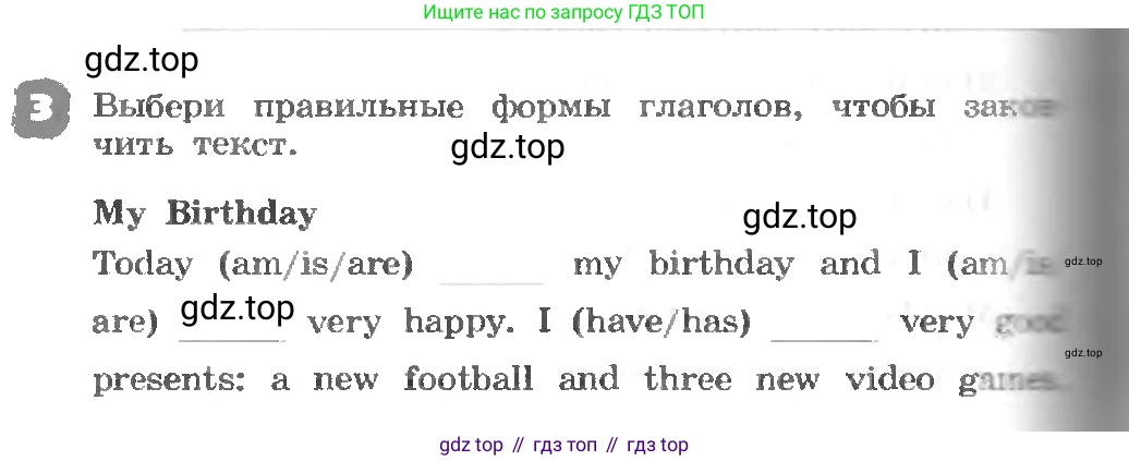 ГДЗ Английский язык (english), 3 класс рабочая тетрадь, авторы: Афанасьева Ольга Васильевна (Afanasyeva Olga), Михеева Ирина Владимировна (Mikheeva Irina), издательство Дрофа, Москва, 2016 - 2022, зелёного цвета, страница 80, номер 3, Условие
