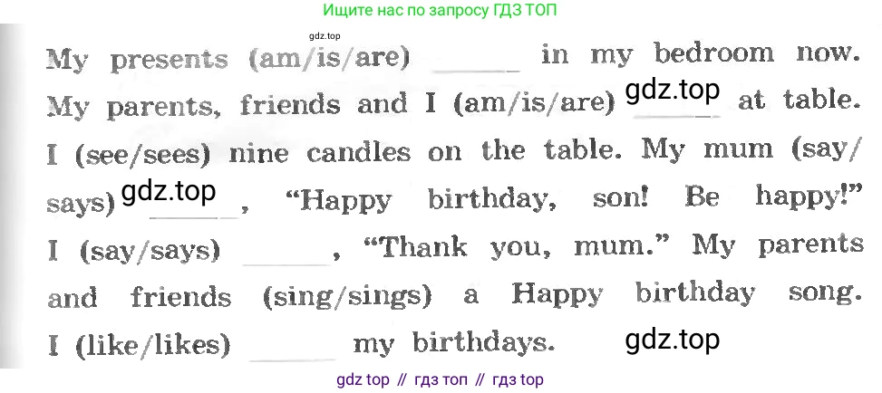 ГДЗ Английский язык (english), 3 класс рабочая тетрадь, авторы: Афанасьева Ольга Васильевна (Afanasyeva Olga), Михеева Ирина Владимировна (Mikheeva Irina), издательство Дрофа, Москва, 2016 - 2022, зелёного цвета, страница 80, номер 3, Условие (продолжение 2)