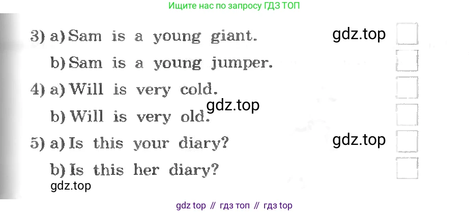ГДЗ Английский язык (english), 3 класс рабочая тетрадь, авторы: Афанасьева Ольга Васильевна (Afanasyeva Olga), Михеева Ирина Владимировна (Mikheeva Irina), издательство Дрофа, Москва, 2016 - 2022, зелёного цвета, страница 84, номер 1, Условие (продолжение 2)