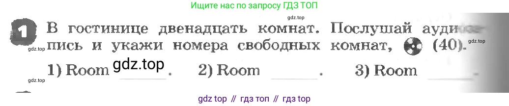 ГДЗ Английский язык (english), 3 класс рабочая тетрадь, авторы: Афанасьева Ольга Васильевна (Afanasyeva Olga), Михеева Ирина Владимировна (Mikheeva Irina), издательство Дрофа, Москва, 2016 - 2022, зелёного цвета, страница 92, номер 1, Условие