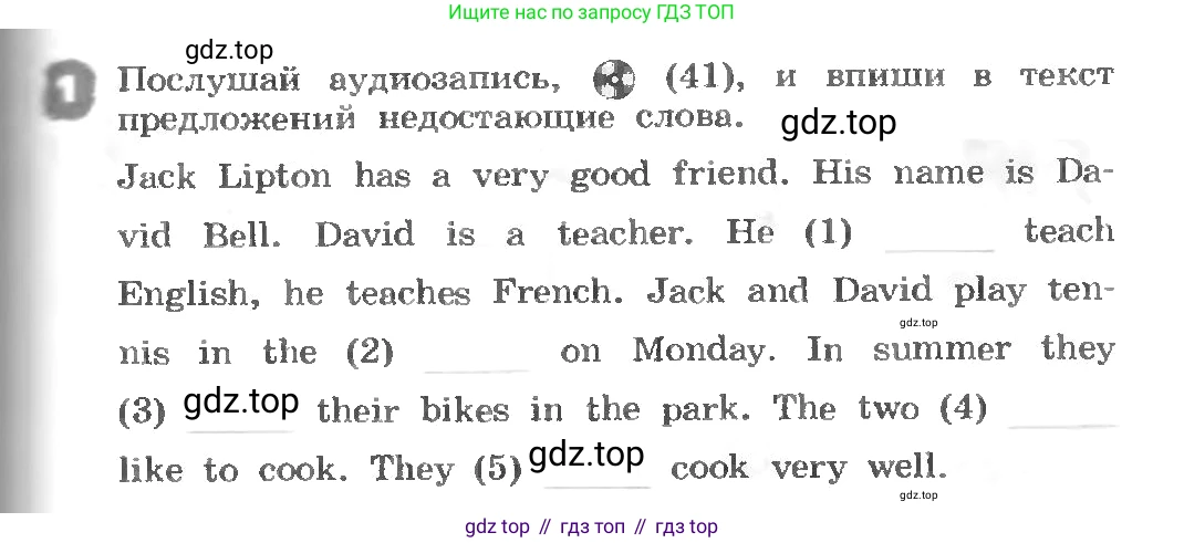 ГДЗ Английский язык (english), 3 класс рабочая тетрадь, авторы: Афанасьева Ольга Васильевна (Afanasyeva Olga), Михеева Ирина Владимировна (Mikheeva Irina), издательство Дрофа, Москва, 2016 - 2022, зелёного цвета, страница 93, номер 1, Условие