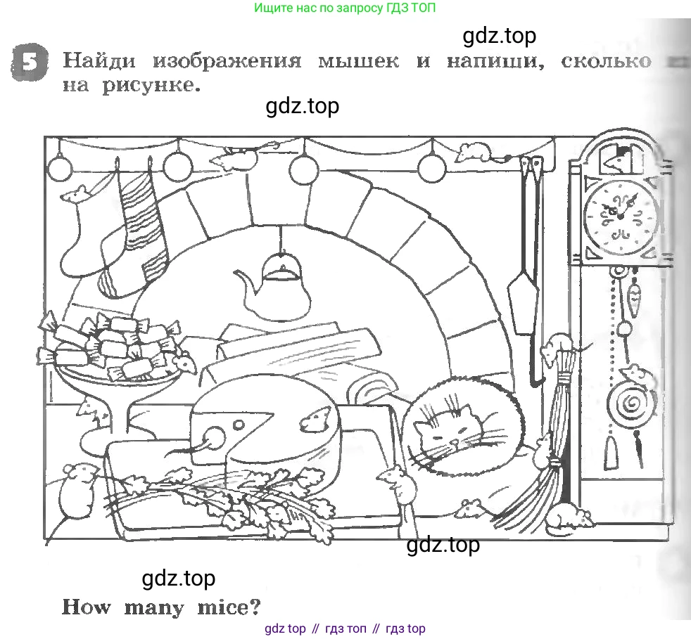 ГДЗ Английский язык (english), 3 класс рабочая тетрадь, авторы: Афанасьева Ольга Васильевна (Afanasyeva Olga), Михеева Ирина Владимировна (Mikheeva Irina), издательство Дрофа, Москва, 2016 - 2022, зелёного цвета, страница 100, номер 5, Условие