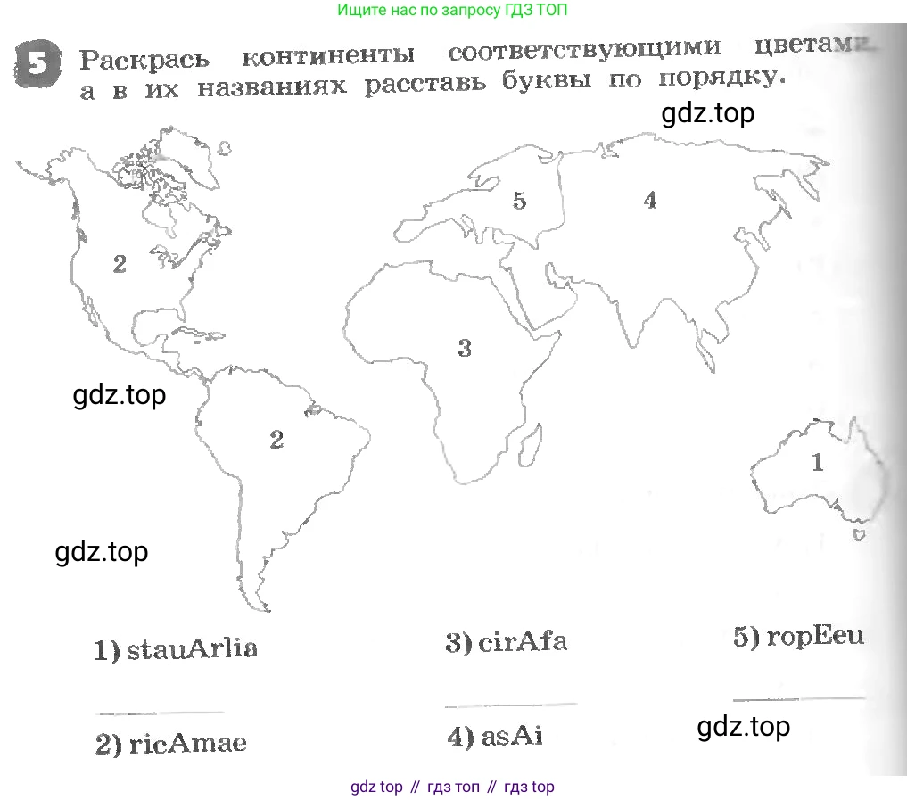 ГДЗ Английский язык (english), 3 класс рабочая тетрадь, авторы: Афанасьева Ольга Васильевна (Afanasyeva Olga), Михеева Ирина Владимировна (Mikheeva Irina), издательство Дрофа, Москва, 2016 - 2022, зелёного цвета, страница 112, номер 5, Условие