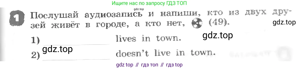 ГДЗ Английский язык (english), 3 класс рабочая тетрадь, авторы: Афанасьева Ольга Васильевна (Afanasyeva Olga), Михеева Ирина Владимировна (Mikheeva Irina), издательство Дрофа, Москва, 2016 - 2022, зелёного цвета, страница 113, номер 1, Условие