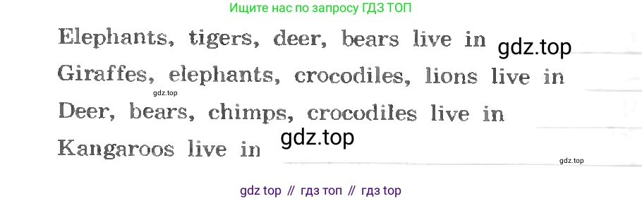 ГДЗ Английский язык (english), 3 класс рабочая тетрадь, авторы: Афанасьева Ольга Васильевна (Afanasyeva Olga), Михеева Ирина Владимировна (Mikheeva Irina), издательство Дрофа, Москва, 2016 - 2022, зелёного цвета, страница 113, номер 4, Условие (продолжение 2)