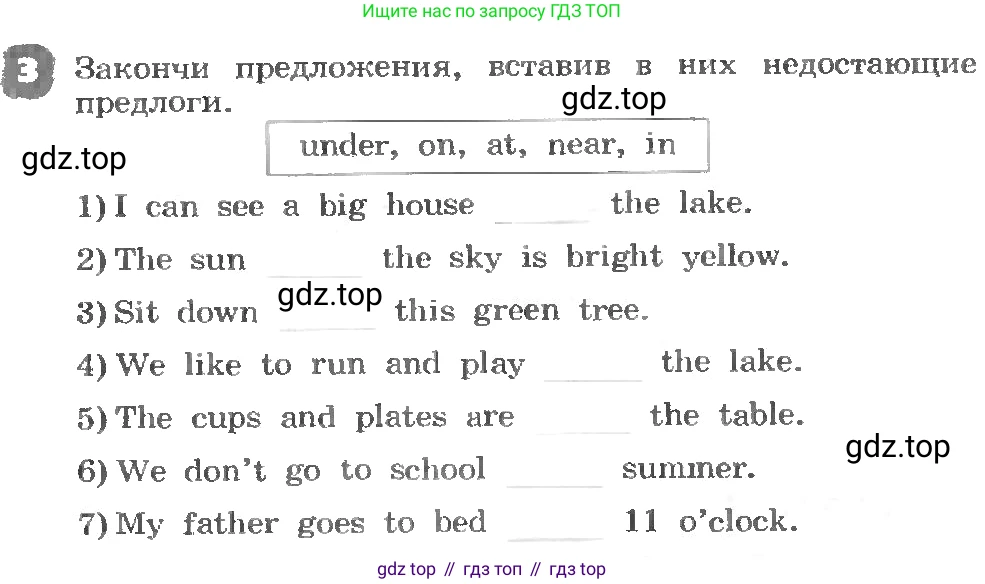 ГДЗ Английский язык (english), 3 класс рабочая тетрадь, авторы: Афанасьева Ольга Васильевна (Afanasyeva Olga), Михеева Ирина Владимировна (Mikheeva Irina), издательство Дрофа, Москва, 2016 - 2022, зелёного цвета, страница 115, номер 3, Условие