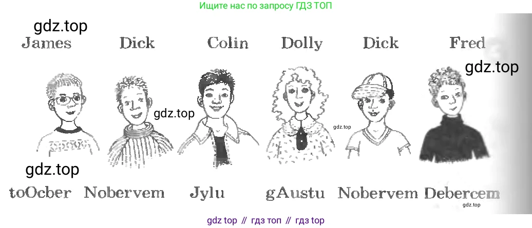 ГДЗ Английский язык (english), 3 класс рабочая тетрадь, авторы: Афанасьева Ольга Васильевна (Afanasyeva Olga), Михеева Ирина Владимировна (Mikheeva Irina), издательство Дрофа, Москва, 2016 - 2022, зелёного цвета, страница 117, номер 3, Условие (продолжение 2)