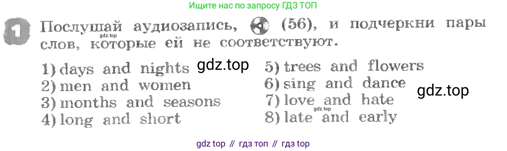 ГДЗ Английский язык (english), 3 класс рабочая тетрадь, авторы: Афанасьева Ольга Васильевна (Afanasyeva Olga), Михеева Ирина Владимировна (Mikheeva Irina), издательство Дрофа, Москва, 2016 - 2022, зелёного цвета, страница 127, номер 1, Условие