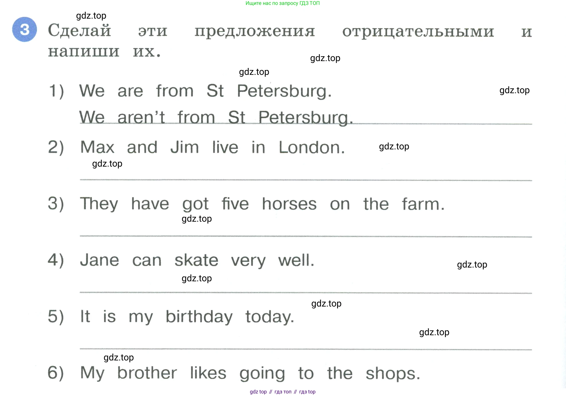 Английский язык (english), 3 класс рабочая тетрадь, авторы: Афанасьева Ольга Васильевна (Afanasyeva Olga), Баранова Ксения Михайловна (Baranova Ksenia), Михеева Ирина Владимировна (Mikheeva Irina), издательство Просвещение, Москва, 2023, зелёного цвета, Часть 1, страница 4, номер 3, Условие