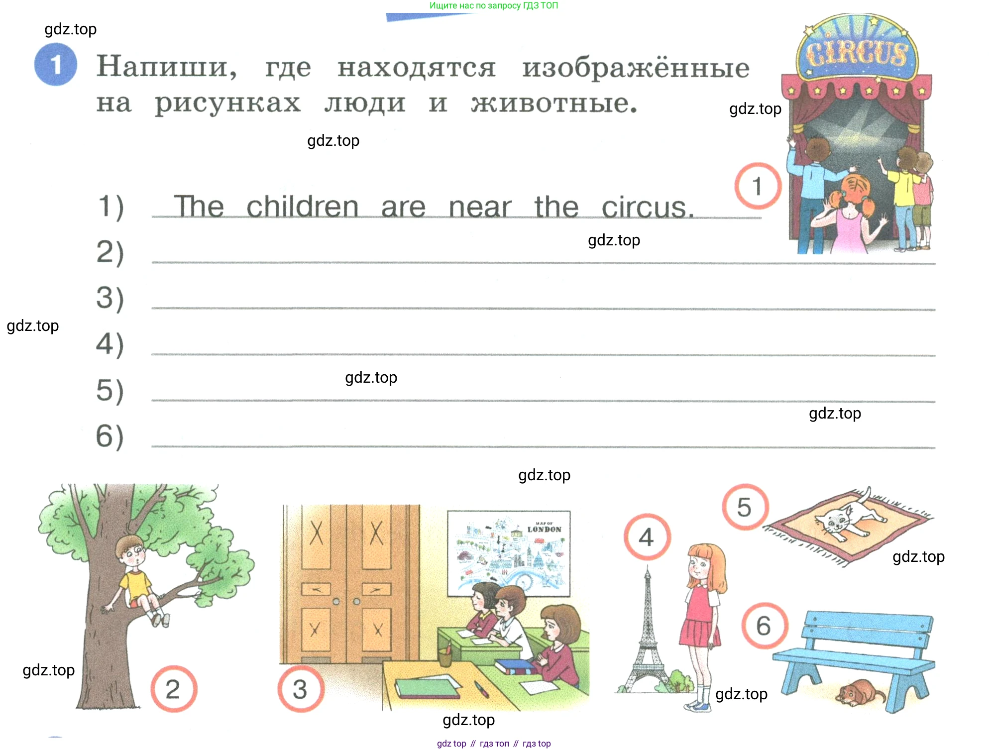 Английский язык (english), 3 класс рабочая тетрадь, авторы: Афанасьева Ольга Васильевна (Afanasyeva Olga), Баранова Ксения Михайловна (Baranova Ksenia), Михеева Ирина Владимировна (Mikheeva Irina), издательство Просвещение, Москва, 2023, зелёного цвета, Часть 1, страница 10, номер 1, Условие