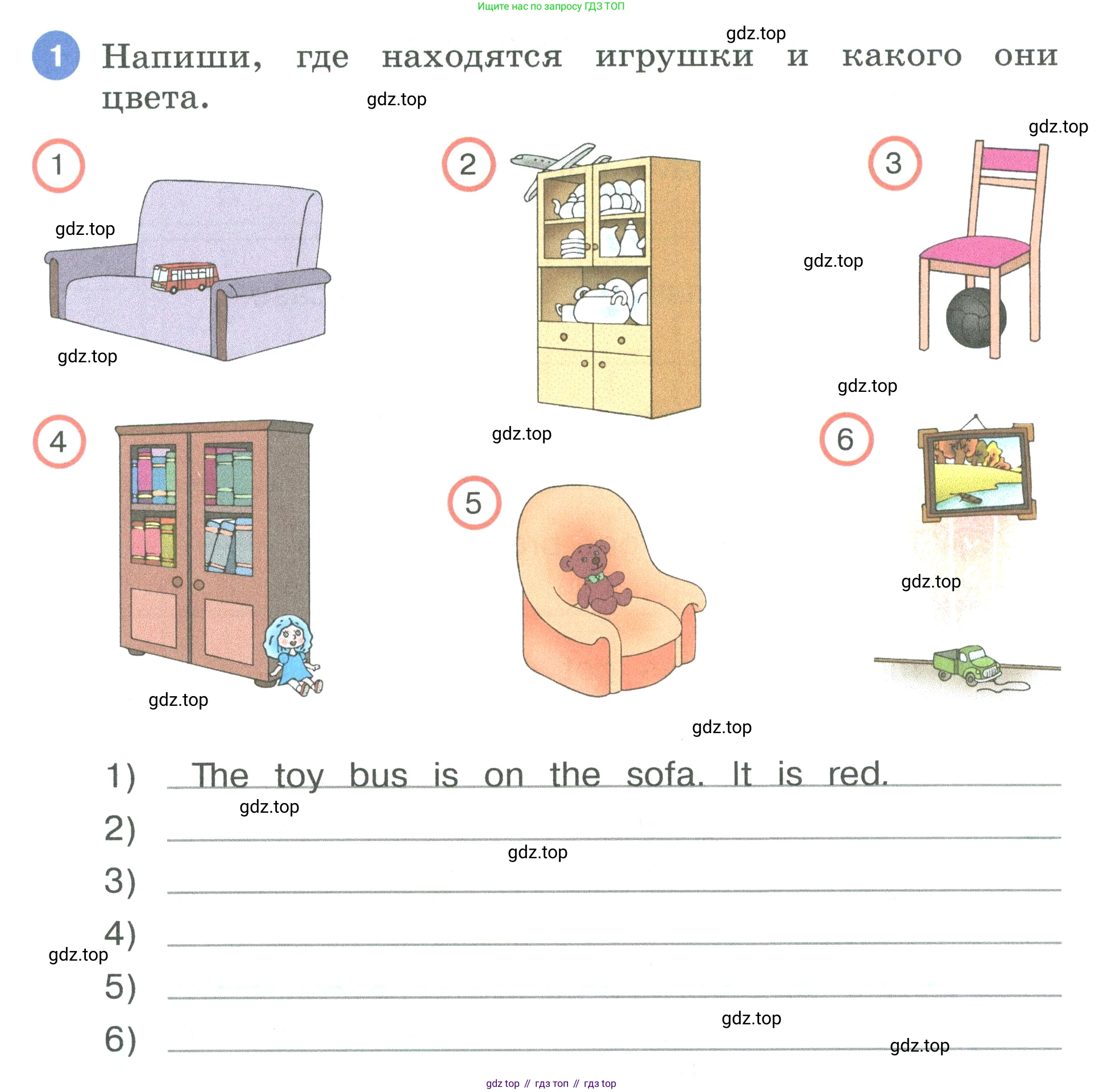 Английский язык (english), 3 класс рабочая тетрадь, авторы: Афанасьева Ольга Васильевна (Afanasyeva Olga), Баранова Ксения Михайловна (Baranova Ksenia), Михеева Ирина Владимировна (Mikheeva Irina), издательство Просвещение, Москва, 2023, зелёного цвета, Часть 1, страница 19, номер 1, Условие