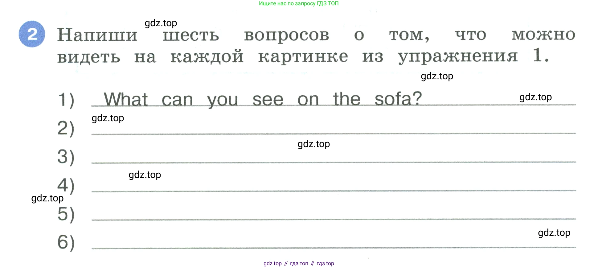 Английский язык (english), 3 класс рабочая тетрадь, авторы: Афанасьева Ольга Васильевна (Afanasyeva Olga), Баранова Ксения Михайловна (Baranova Ksenia), Михеева Ирина Владимировна (Mikheeva Irina), издательство Просвещение, Москва, 2023, зелёного цвета, Часть 1, страница 19, номер 2, Условие