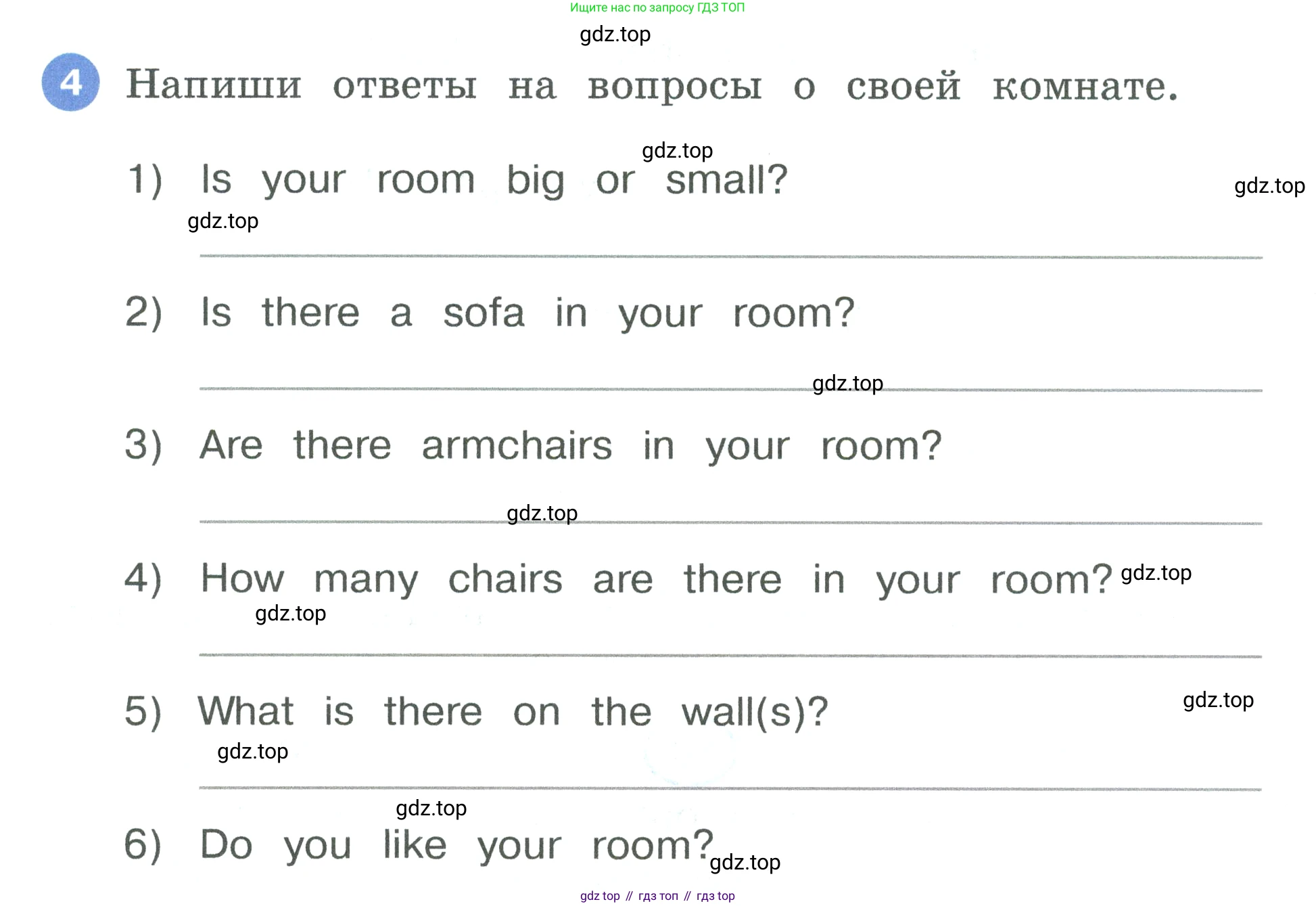 Английский язык (english), 3 класс рабочая тетрадь, авторы: Афанасьева Ольга Васильевна (Afanasyeva Olga), Баранова Ксения Михайловна (Baranova Ksenia), Михеева Ирина Владимировна (Mikheeva Irina), издательство Просвещение, Москва, 2023, зелёного цвета, Часть 1, страница 23, номер 4, Условие