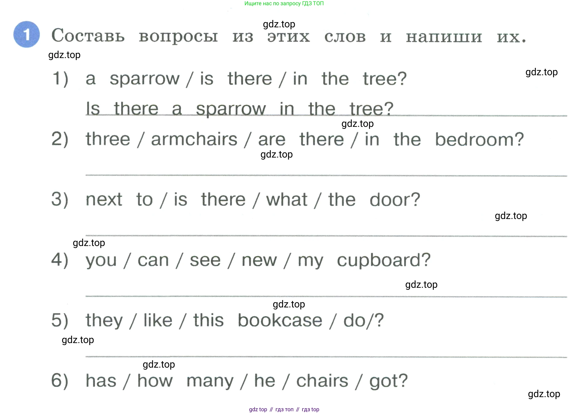 Английский язык (english), 3 класс рабочая тетрадь, авторы: Афанасьева Ольга Васильевна (Afanasyeva Olga), Баранова Ксения Михайловна (Baranova Ksenia), Михеева Ирина Владимировна (Mikheeva Irina), издательство Просвещение, Москва, 2023, зелёного цвета, Часть 1, страница 24, номер 1, Условие