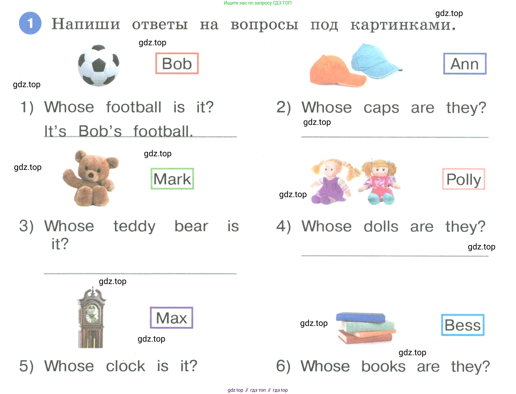 Английский язык (english), 3 класс рабочая тетрадь, авторы: Афанасьева Ольга Васильевна (Afanasyeva Olga), Баранова Ксения Михайловна (Baranova Ksenia), Михеева Ирина Владимировна (Mikheeva Irina), издательство Просвещение, Москва, 2023, зелёного цвета, Часть 1, страница 26, номер 1, Условие