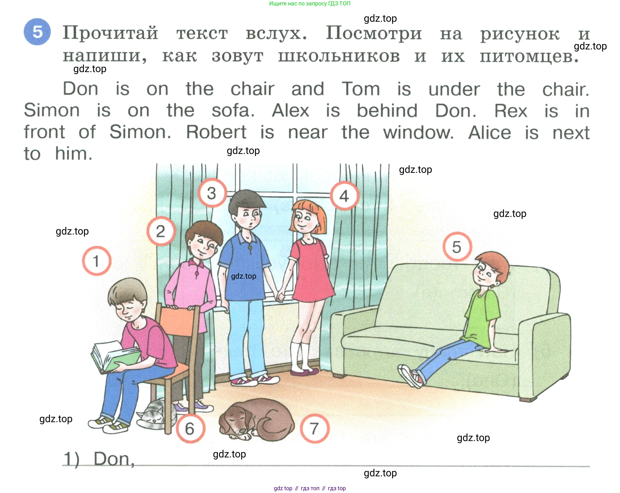 Английский язык (english), 3 класс рабочая тетрадь, авторы: Афанасьева Ольга Васильевна (Afanasyeva Olga), Баранова Ксения Михайловна (Baranova Ksenia), Михеева Ирина Владимировна (Mikheeva Irina), издательство Просвещение, Москва, 2023, зелёного цвета, Часть 1, страница 30, номер 5, Условие