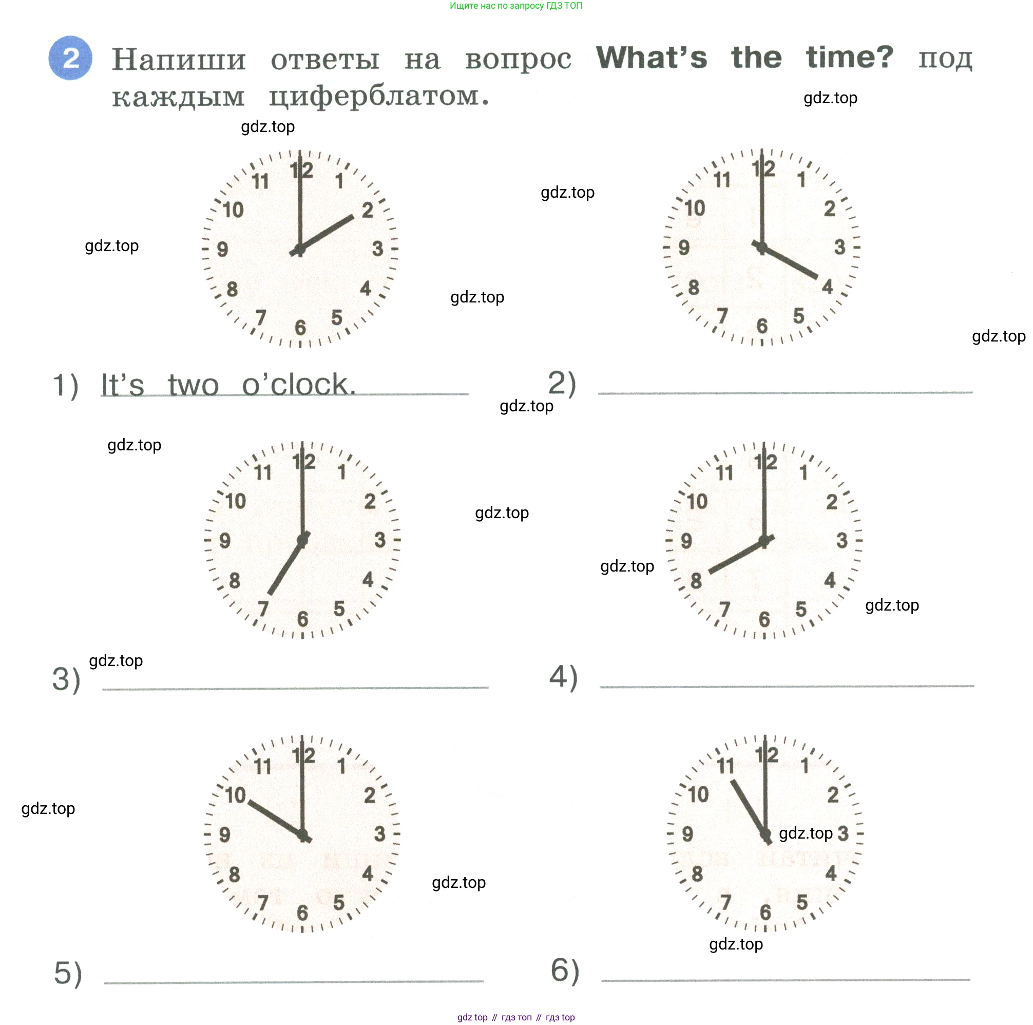 Английский язык (english), 3 класс рабочая тетрадь, авторы: Афанасьева Ольга Васильевна (Afanasyeva Olga), Баранова Ксения Михайловна (Baranova Ksenia), Михеева Ирина Владимировна (Mikheeva Irina), издательство Просвещение, Москва, 2023, зелёного цвета, Часть 1, страница 34, номер 2, Условие
