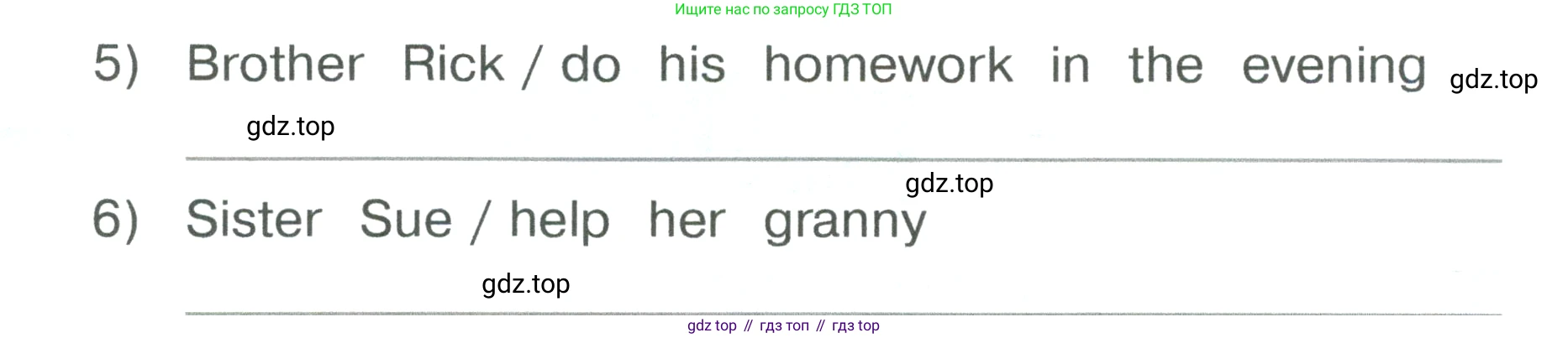 Английский язык (english), 3 класс рабочая тетрадь, авторы: Афанасьева Ольга Васильевна (Afanasyeva Olga), Баранова Ксения Михайловна (Baranova Ksenia), Михеева Ирина Владимировна (Mikheeva Irina), издательство Просвещение, Москва, 2023, зелёного цвета, Часть 1, страница 34, номер 3, Условие (продолжение 2)