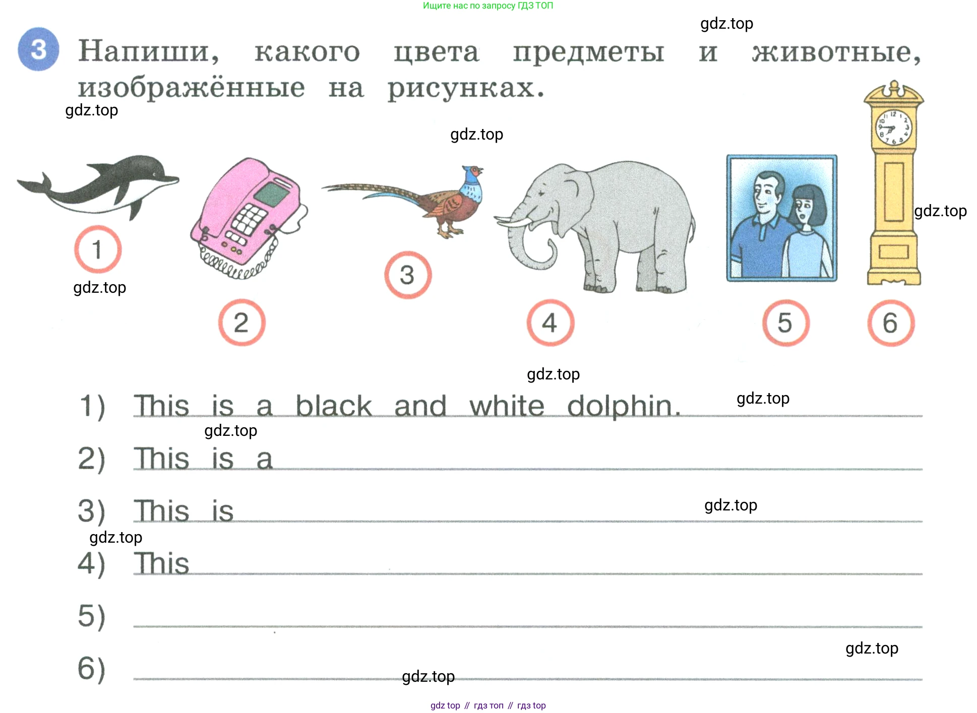 Английский язык (english), 3 класс рабочая тетрадь, авторы: Афанасьева Ольга Васильевна (Afanasyeva Olga), Баранова Ксения Михайловна (Baranova Ksenia), Михеева Ирина Владимировна (Mikheeva Irina), издательство Просвещение, Москва, 2023, зелёного цвета, Часть 1, страница 37, номер 3, Условие