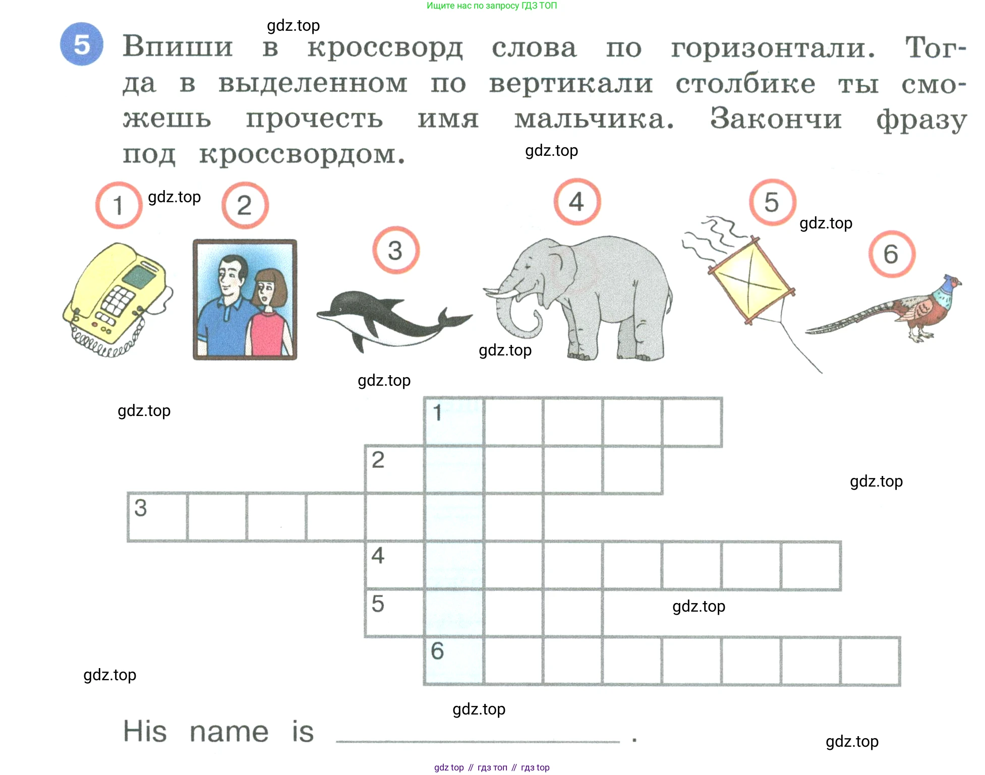 Английский язык (english), 3 класс рабочая тетрадь, авторы: Афанасьева Ольга Васильевна (Afanasyeva Olga), Баранова Ксения Михайловна (Baranova Ksenia), Михеева Ирина Владимировна (Mikheeva Irina), издательство Просвещение, Москва, 2023, зелёного цвета, Часть 1, страница 38, номер 5, Условие