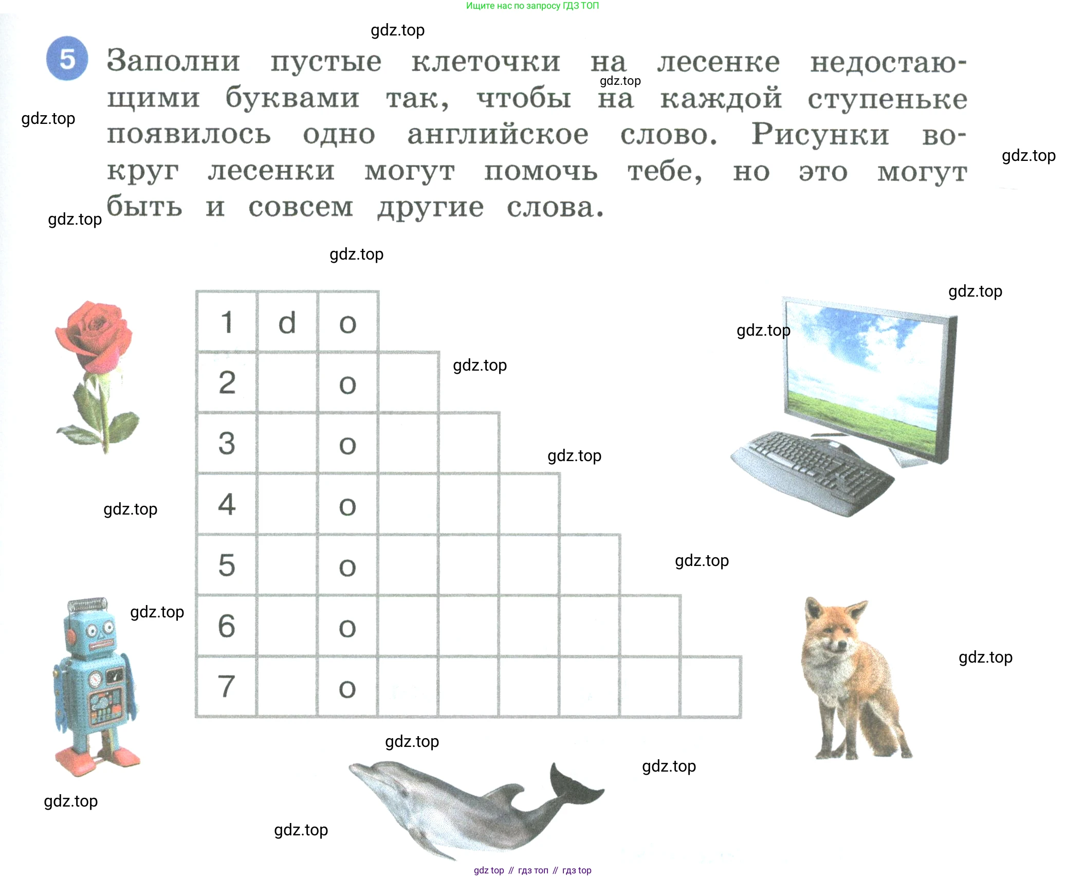 Английский язык (english), 3 класс рабочая тетрадь, авторы: Афанасьева Ольга Васильевна (Afanasyeva Olga), Баранова Ксения Михайловна (Baranova Ksenia), Михеева Ирина Владимировна (Mikheeva Irina), издательство Просвещение, Москва, 2023, зелёного цвета, Часть 1, страница 43, номер 5, Условие