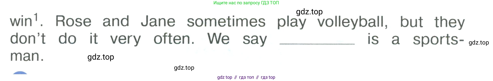 Английский язык (english), 3 класс рабочая тетрадь, авторы: Афанасьева Ольга Васильевна (Afanasyeva Olga), Баранова Ксения Михайловна (Baranova Ksenia), Михеева Ирина Владимировна (Mikheeva Irina), издательство Просвещение, Москва, 2023, зелёного цвета, Часть 1, страница 50, номер 3, Условие (продолжение 2)