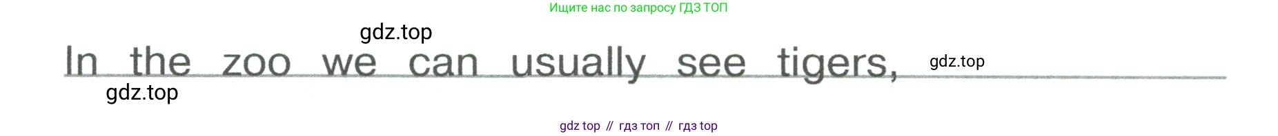 Английский язык (english), 3 класс рабочая тетрадь, авторы: Афанасьева Ольга Васильевна (Afanasyeva Olga), Баранова Ксения Михайловна (Baranova Ksenia), Михеева Ирина Владимировна (Mikheeva Irina), издательство Просвещение, Москва, 2023, зелёного цвета, Часть 1, страница 60, номер 3, Условие (продолжение 2)