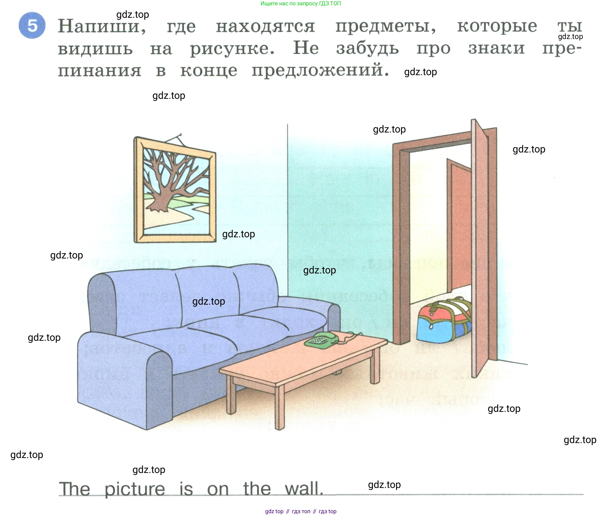 Английский язык (english), 3 класс рабочая тетрадь, авторы: Афанасьева Ольга Васильевна (Afanasyeva Olga), Баранова Ксения Михайловна (Baranova Ksenia), Михеева Ирина Владимировна (Mikheeva Irina), издательство Просвещение, Москва, 2023, зелёного цвета, Часть 1, страница 62, номер 5, Условие