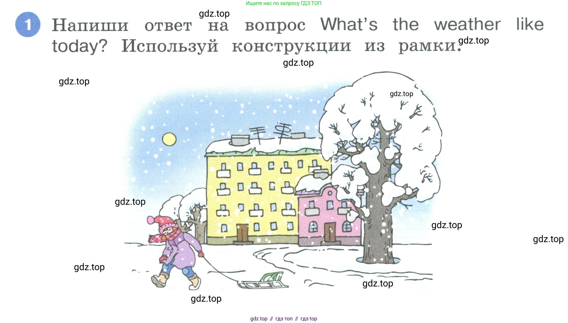 Английский язык (english), 3 класс рабочая тетрадь, авторы: Афанасьева Ольга Васильевна (Afanasyeva Olga), Баранова Ксения Михайловна (Baranova Ksenia), Михеева Ирина Владимировна (Mikheeva Irina), издательство Просвещение, Москва, 2023, зелёного цвета, Часть 1, страница 68, номер 1, Условие