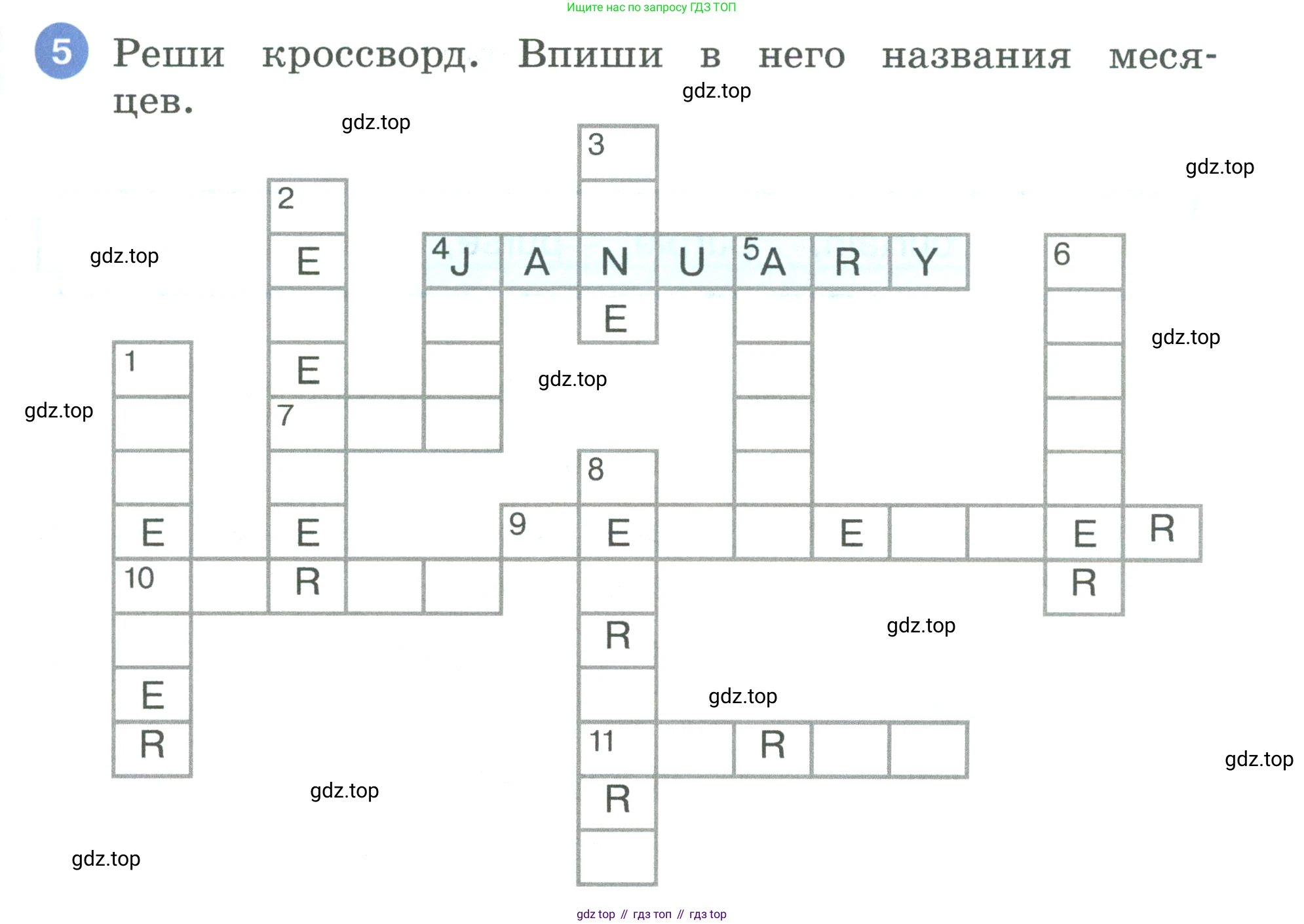 Английский язык (english), 3 класс рабочая тетрадь, авторы: Афанасьева Ольга Васильевна (Afanasyeva Olga), Баранова Ксения Михайловна (Baranova Ksenia), Михеева Ирина Владимировна (Mikheeva Irina), издательство Просвещение, Москва, 2023, зелёного цвета, Часть 1, страница 71, номер 5, Условие