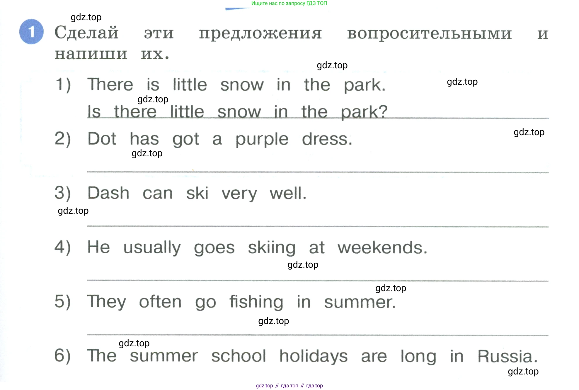 Английский язык (english), 3 класс рабочая тетрадь, авторы: Афанасьева Ольга Васильевна (Afanasyeva Olga), Баранова Ксения Михайловна (Baranova Ksenia), Михеева Ирина Владимировна (Mikheeva Irina), издательство Просвещение, Москва, 2023, зелёного цвета, Часть 1, страница 71, номер 1, Условие