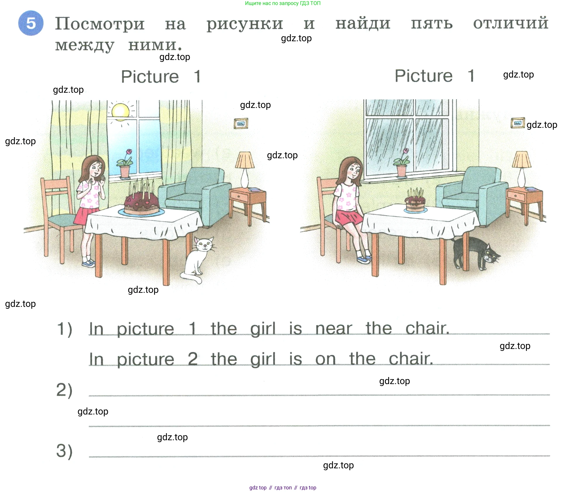 Английский язык (english), 3 класс рабочая тетрадь, авторы: Афанасьева Ольга Васильевна (Afanasyeva Olga), Баранова Ксения Михайловна (Baranova Ksenia), Михеева Ирина Владимировна (Mikheeva Irina), издательство Просвещение, Москва, 2023, зелёного цвета, Часть 1, страница 76, номер 5, Условие