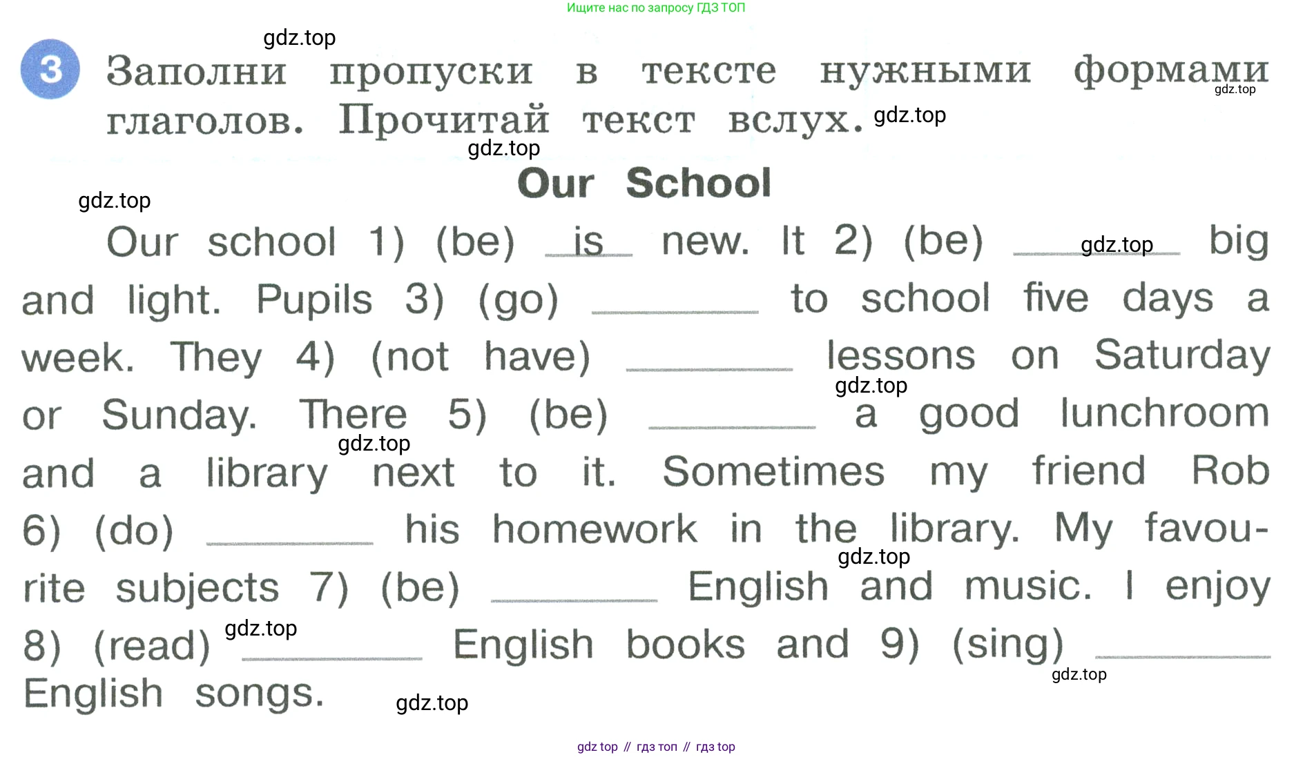 Английский язык (english), 3 класс рабочая тетрадь, авторы: Афанасьева Ольга Васильевна (Afanasyeva Olga), Баранова Ксения Михайловна (Baranova Ksenia), Михеева Ирина Владимировна (Mikheeva Irina), издательство Просвещение, Москва, 2023, зелёного цвета, Часть 2, страница 15, номер 3, Условие